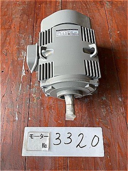 画像3: 【商品番号：C3320  　日立 2.2ｋW-4P　（未使用品） (3)