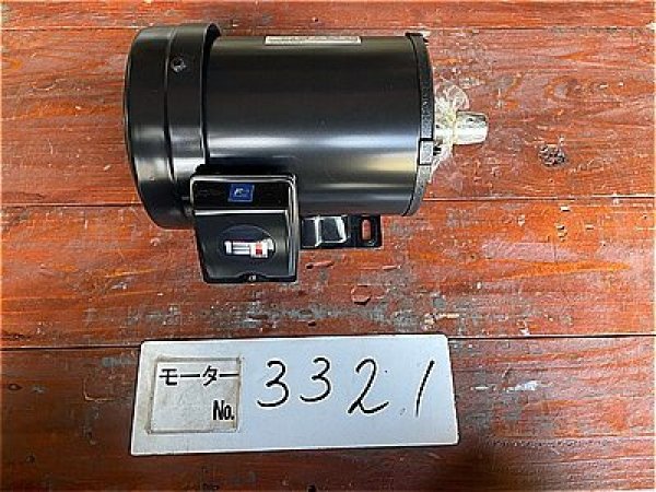 画像1: 【商品番号：C3321 　富士 1.5ｋW-2P (シャフトセンター8mmタップ有)（プレミアム）（未使用品） (1)
