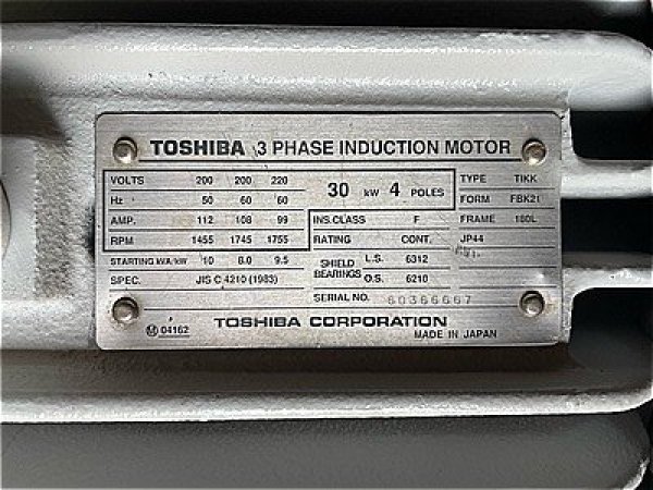 画像4: 【商品番号：C3322 　東芝 30ｋW-4P  (4)