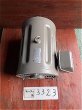 画像2: 【商品番号：C3323 　東芝 15ｋW-4P  (2)