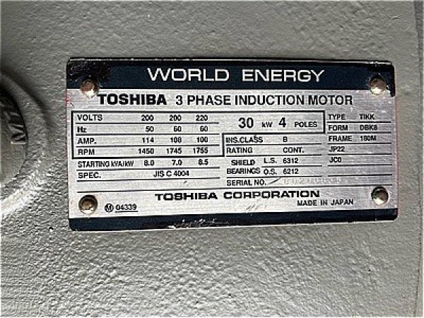 画像4: 【商品番号：C3324  　東芝 30ｋW-4P  (4)
