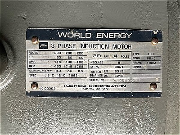画像4: 【商品番号：C3326  　東芝 30ｋW-4P  (4)