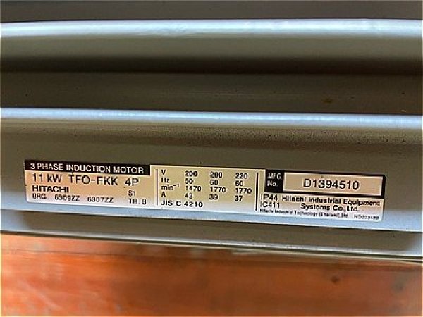 画像4: 【商品番号：C3327  　日立 11ｋW-4P  (4)