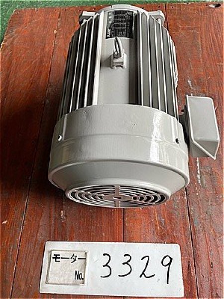 画像2: 【商品番号：C3329  　三菱 7.5ｋW-4P （プレミアム） (2)