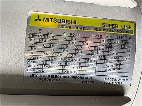 画像4: 【商品番号：C3330 　三菱 7.5ｋW-4P  (4)