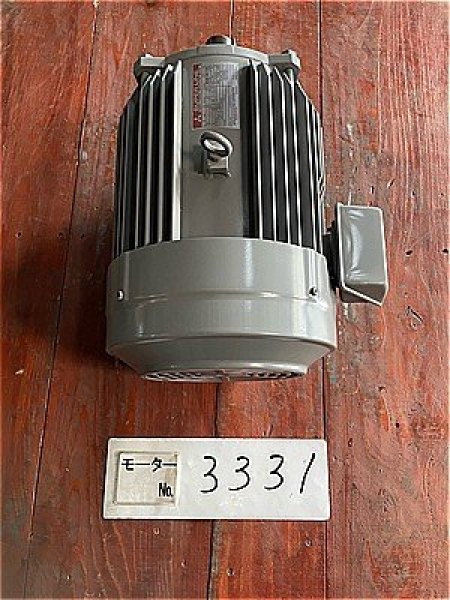 画像2: 【商品番号：C3331  　三菱 5.5ｋW-2P  (2)