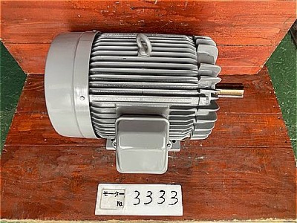 画像1: 【商品番号：C3333  　富士 15ｋW-6P  (1)
