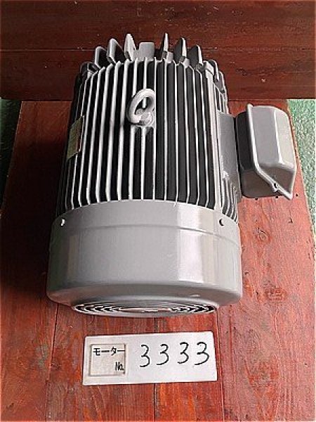 画像2: 【商品番号：C3333  　富士 15ｋW-6P  (2)