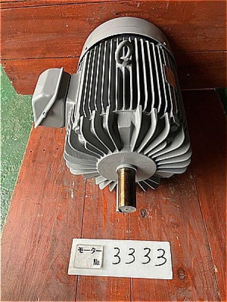 画像3: 【商品番号：C3333  　富士 15ｋW-6P  (3)