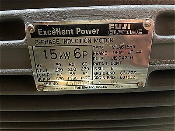 画像4: 【商品番号：C3333  　富士 15ｋW-6P  (4)