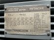 画像4: 【商品番号：C3334    日立 55ｋW-4P （屋外型） (4)