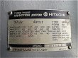 画像4: 【商品番号：C3335    日立 37ｋW-4P  (4)