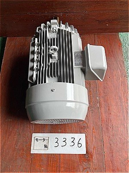 画像2: 【商品番号：C3336    東芝 7.5ｋW-6P  (2)