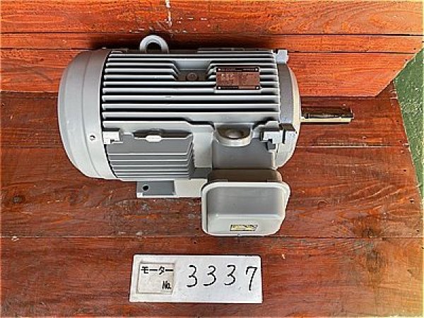 画像1: 【商品番号：C3337    日立 15ｋW-4P  (1)