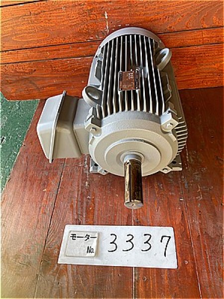 画像3: 【商品番号：C3337    日立 15ｋW-4P  (3)