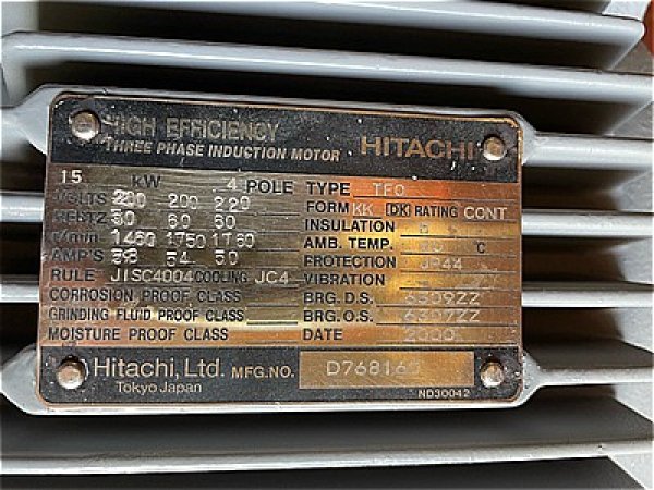 画像4: 【商品番号：C3337    日立 15ｋW-4P  (4)