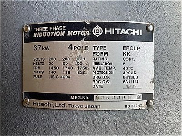 画像4: 【商品番号:C3338    日立 37kW-4P  (4)