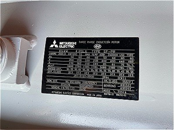 画像4: 【商品番号:C3339    三菱 45kW-4P (プレミアム)  (4)
