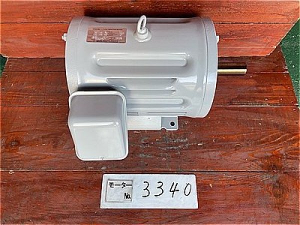 画像1: 【商品番号：C3340    東芝 11ｋW-4P　  (1)