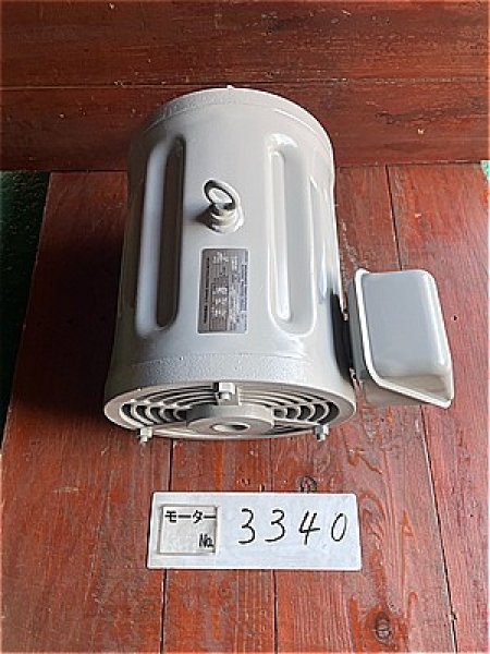 画像2: 【商品番号：C3340    東芝 11ｋW-4P　  (2)