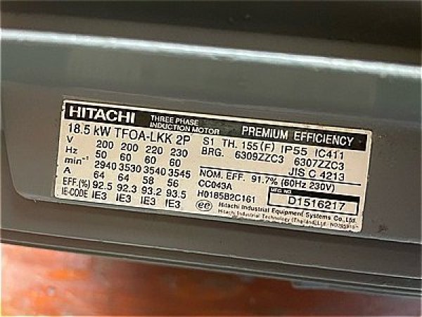 画像4: 【商品番号：C3341    日立 18.5ｋW-2P (屋外型)  (プレミアム)  (未使用品）　  (4)