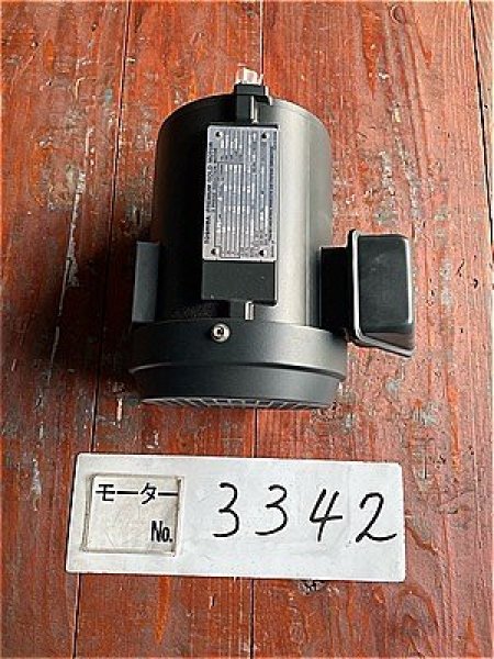 画像2: 【商品番号：C3342    東芝 0.75ｋW-4P  (プレミアム)  (未使用品）　  (2)