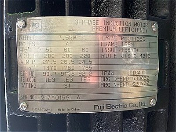 画像4: 【商品番号：C3343    富士 7.5ｋW-4P  （フランジ）(プレミアム)  　  (4)