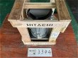 画像1: 【商品番号：C3344    日立 3.7ｋW-4P  （フランジ）（屋外型）(プレミアム) （未使用品） 　  (1)
