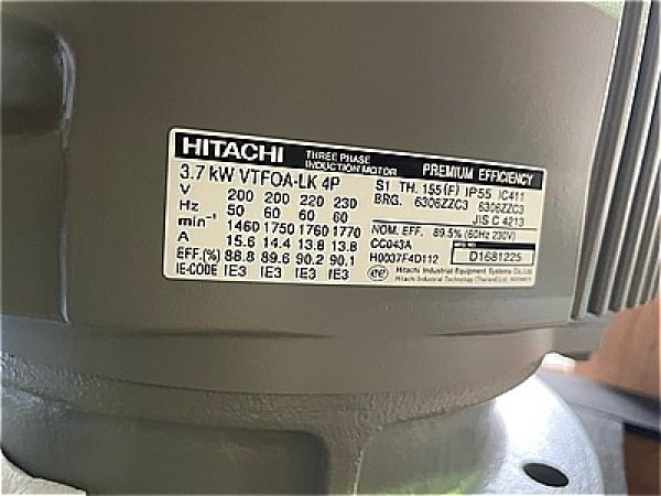 画像3: 【商品番号：C3344    日立 3.7ｋW-4P  （フランジ）（屋外型）(プレミアム) （未使用品） 　  (3)