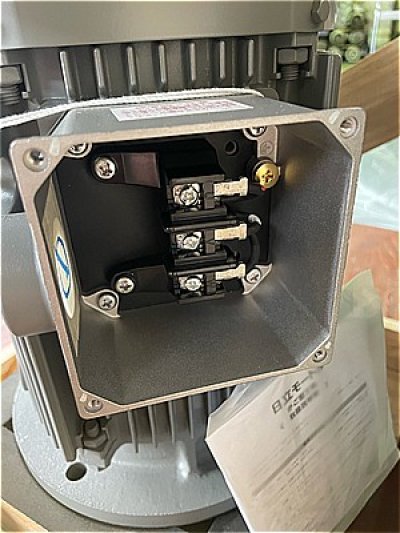 画像1: 【商品番号:C3344 日立 3.7kW-4P (フランジ)(屋外型)(プレミアム) (未使用品)