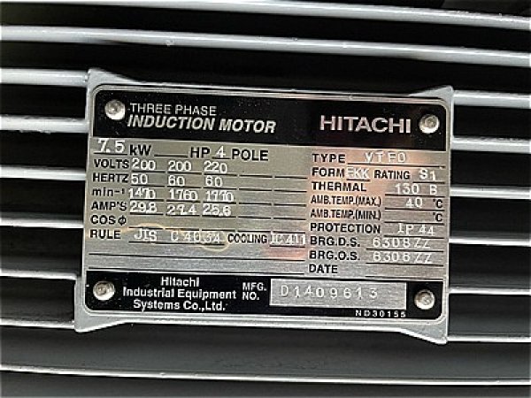 画像4: 【商品番号：C3345    日立 7.5ｋW-4P  （フランジ）） 　  (4)
