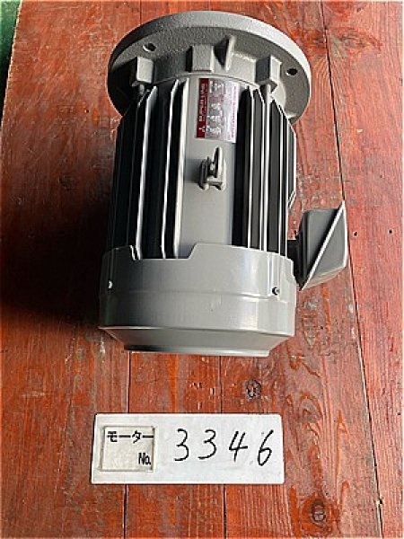 画像2: 【商品番号：C3346    三菱 7.5ｋW-2P  （フランジ）（未使用品） 　  (2)