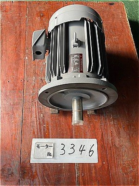 画像3: 【商品番号：C3346    三菱 7.5ｋW-2P  （フランジ）（未使用品） 　  (3)
