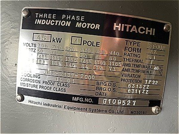 画像4: 【商品番号：C3347    日立 45ｋW-4P   　  (4)