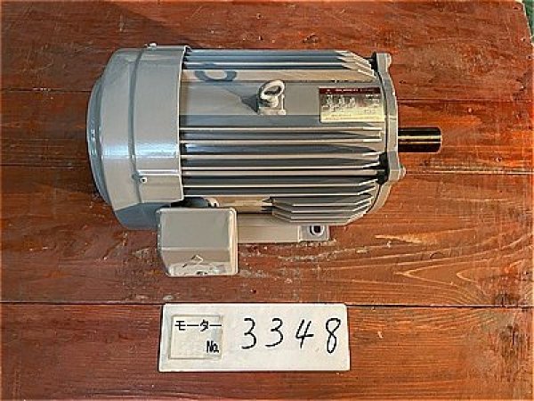 画像1: 【商品番号：C3348    三菱 7.5ｋW-4P   　  (1)