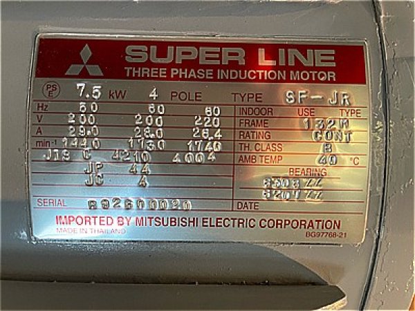 画像4: 【商品番号：C3348    三菱 7.5ｋW-4P   　  (4)