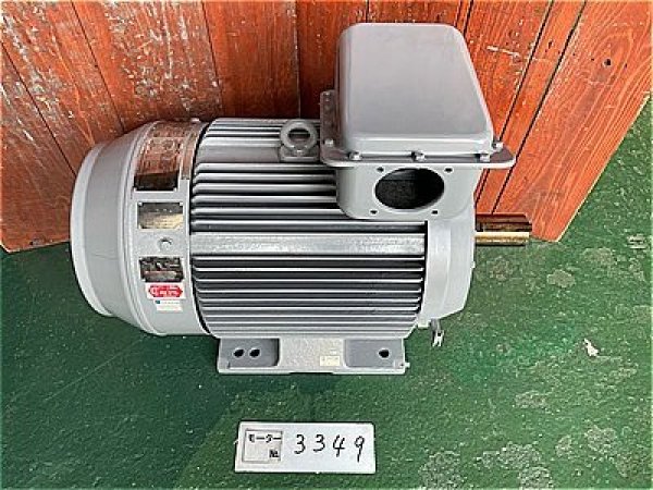 画像1: 【商品番号：C3349    TMEIC 75ｋW-6P   　  (1)
