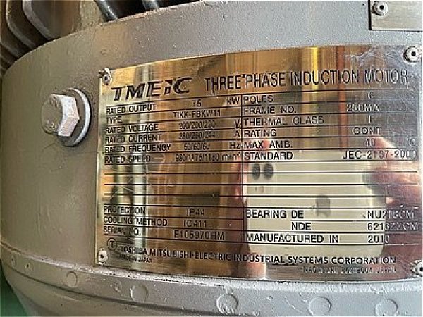 画像4: 【商品番号：C3349    TMEIC 75ｋW-6P   　  (4)