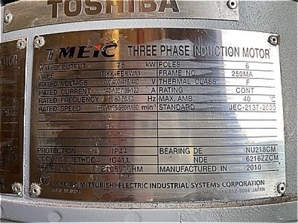 画像5: 【商品番号：C3349    TMEIC 75ｋW-6P   　  (5)