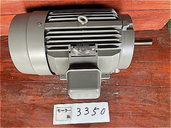 画像1: 【商品番号：C3350    東芝15ｋW-4P   　  (1)