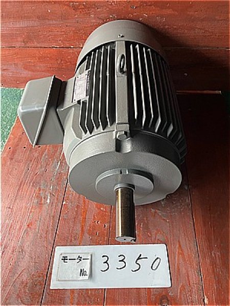 画像3: 【商品番号：C3350    東芝15ｋW-4P   　  (3)