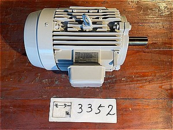 画像1: 【商品番号：C3352    東芝 5.5ｋW-4P   　  (1)