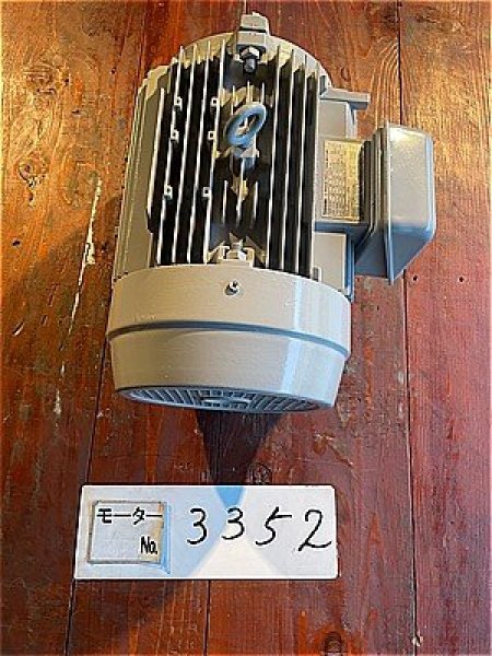 画像2: 【商品番号：C3352    東芝 5.5ｋW-4P   　  (2)