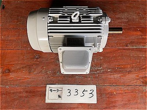 画像1: 【商品番号：C3353    東芝 7.5ｋW-4P （屋外型）  　  (1)