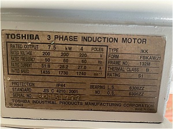画像4: 【商品番号：C3353    東芝 7.5ｋW-4P （屋外型）  　  (4)