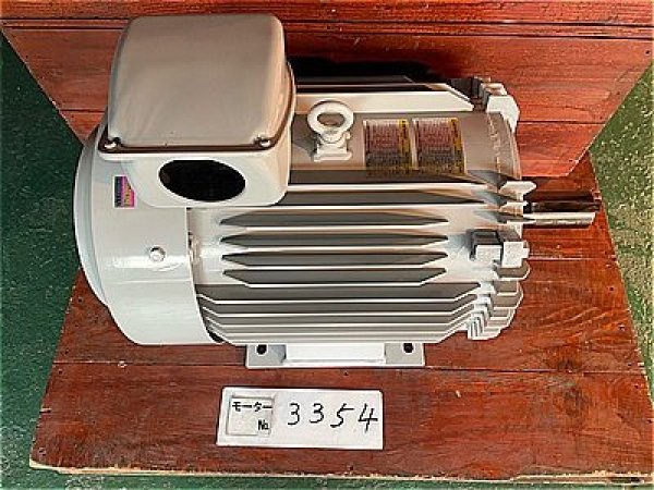 画像1: 【商品番号：C3354    三菱 55ｋW-4P   　  (1)