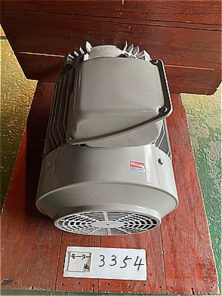 画像2: 【商品番号：C3354    三菱 55ｋW-4P   　  (2)