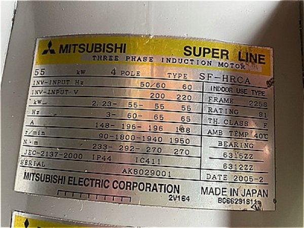 画像4: 【商品番号：C3354    三菱 55ｋW-4P   　  (4)
