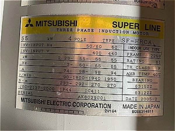 画像5: 【商品番号：C3354    三菱 55ｋW-4P   　  (5)