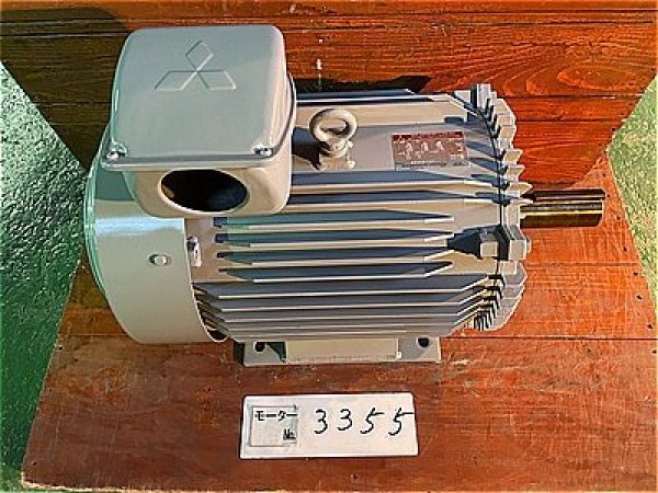 画像1: 【商品番号：C3355    三菱 37ｋW-6P   　  (1)
